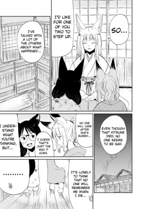 Fukakusaya - Cursed Fox: Chapter 5 Page #4