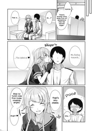 Yurameku Omoi - Page 16