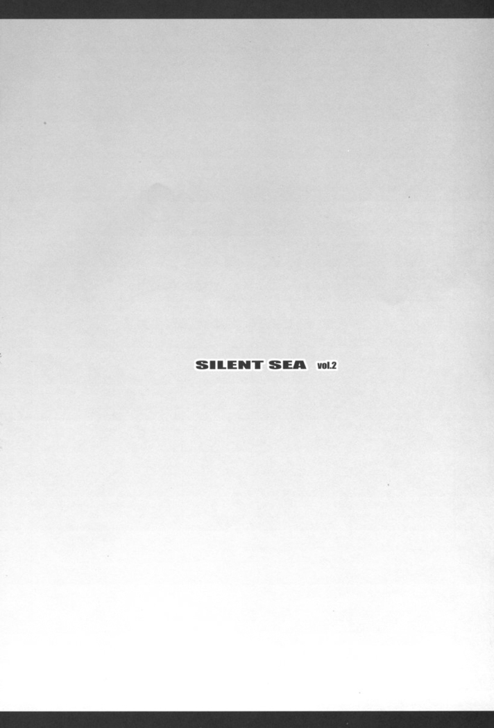SILENT SEA vol.2
