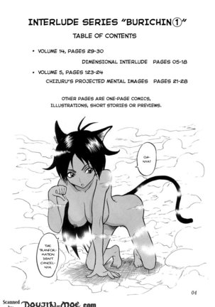 Image 11832685