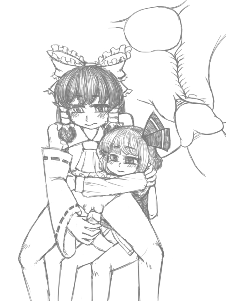 Rumia x Reimu