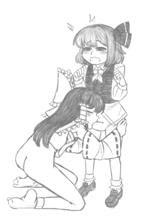 Rumia x Reimu Page #23