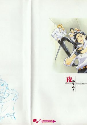 Yoru Ga Kuru! Square Of The Moon Visual Fan Book - Page 4
