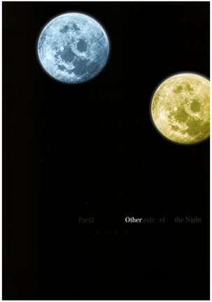 Yoru Ga Kuru! Square Of The Moon Visual Fan Book Page #61