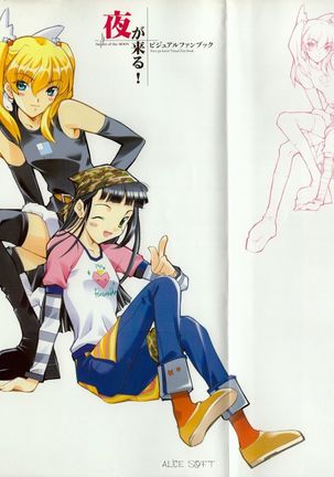 Yoru Ga Kuru! Square Of The Moon Visual Fan Book Page #3