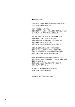 Image 7485120