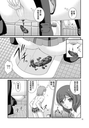 Image 7485131