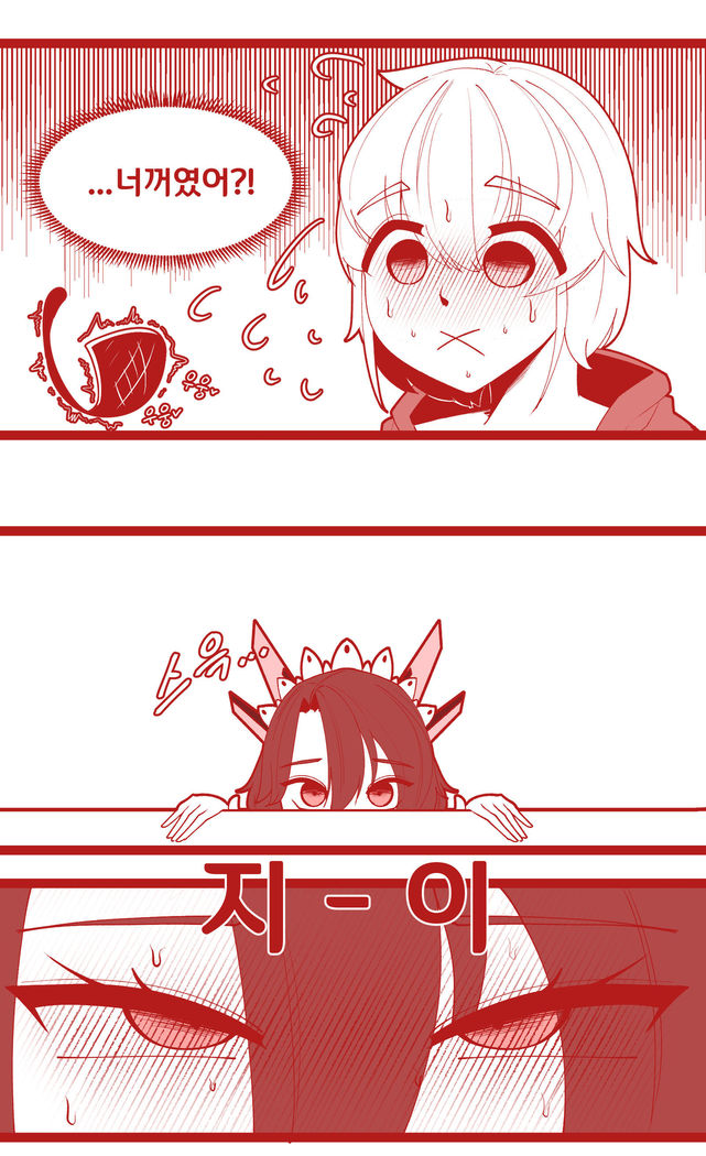 블랙웜 수영복의 비밀