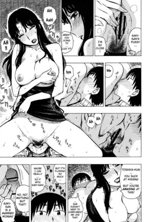 Hitozuma ch1 Page #18
