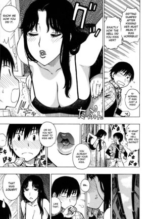 Hitozuma ch1 Page #10