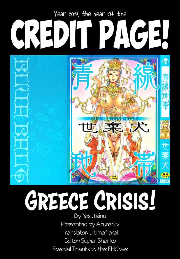 Aosenchitai Ch. 7-8 | The Crisis of Greece Ch. 1-2