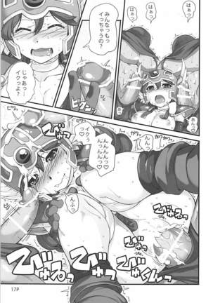 Mach Swing Page #18