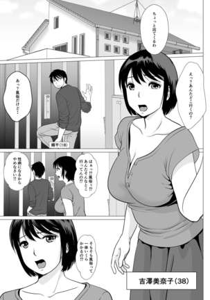 Image 10969421