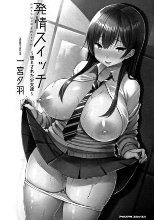 Image 3139831