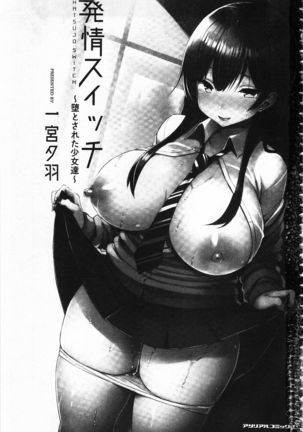 Image 3139834