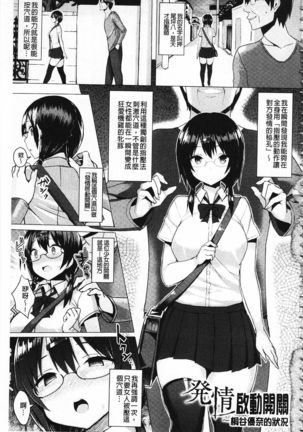 Image 3139836