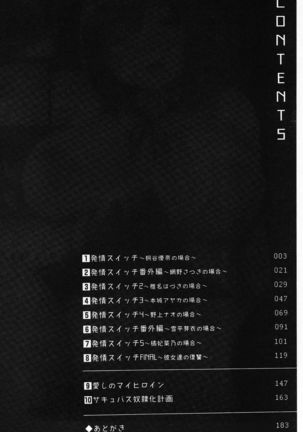 Image 3139833