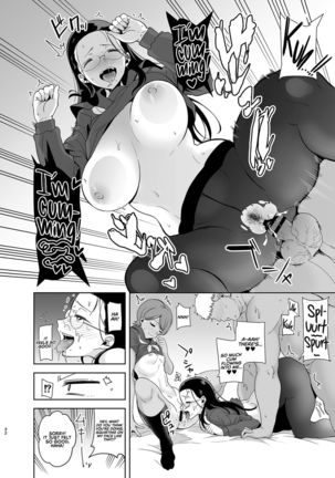 Seika Jogakuin Koutoubu Kounin Sao Oji-san 3 | Seika Girls' Academy Official Rod Oji-san 3 Page #33