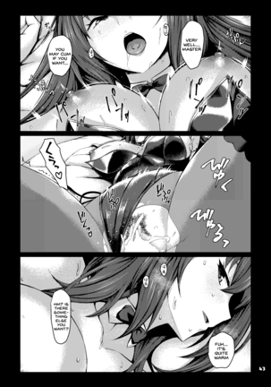 Servant to Motto Icha Love Suru Hon ~FGO Icha Love Ero Goudou~ - Page 24