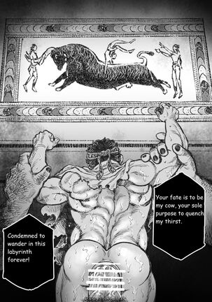 The Bull of the Labyrinth I Page #20