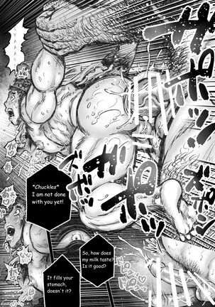 The Bull of the Labyrinth I Page #19
