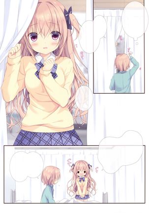 I Can't Win Against My Little Sister. 2 | Boku wa Imouto ni Katenai. 2 Page #6