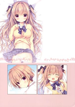 I Can't Win Against My Little Sister. 2 | Boku wa Imouto ni Katenai. 2 Page #4