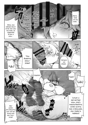 Extreme Anal Hunter Page #16