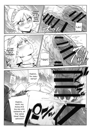 Extreme Anal Hunter Page #18