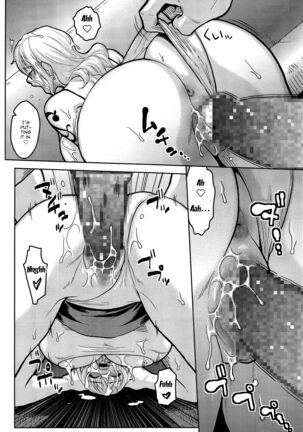 Nami Ura 13 | Nami's Hidden Sailing Diary 13 Page #12