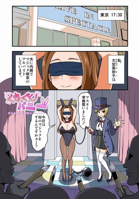 Image 7528497