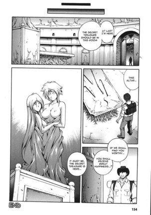 Mahou Tokusou Greedia10 - Treasure Hunter Jerica - Page 16