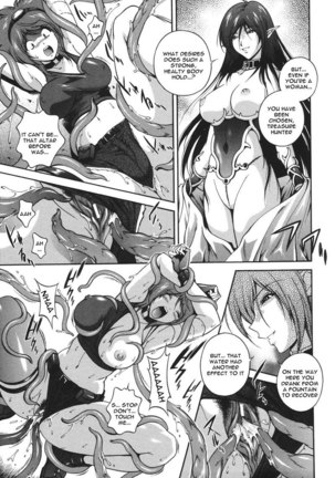 Mahou Tokusou Greedia10 - Treasure Hunter Jerica - Page 5