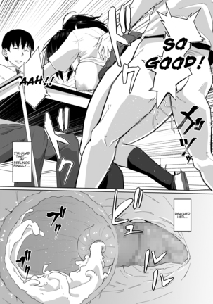 Osananajimi ga Hoka no Otoko to XX Suru no wa Atarimae no Sekai | A World Where My Childhood Friend Having Sex With Other Guys Is Perfectly Normal Page #27