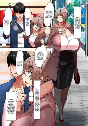[UC] Koibito wa Gibo | My Lover Is Mother-In-Law (COMIC Kuriberon DUMA 2021-07 Vol. 27) [English] Page #15