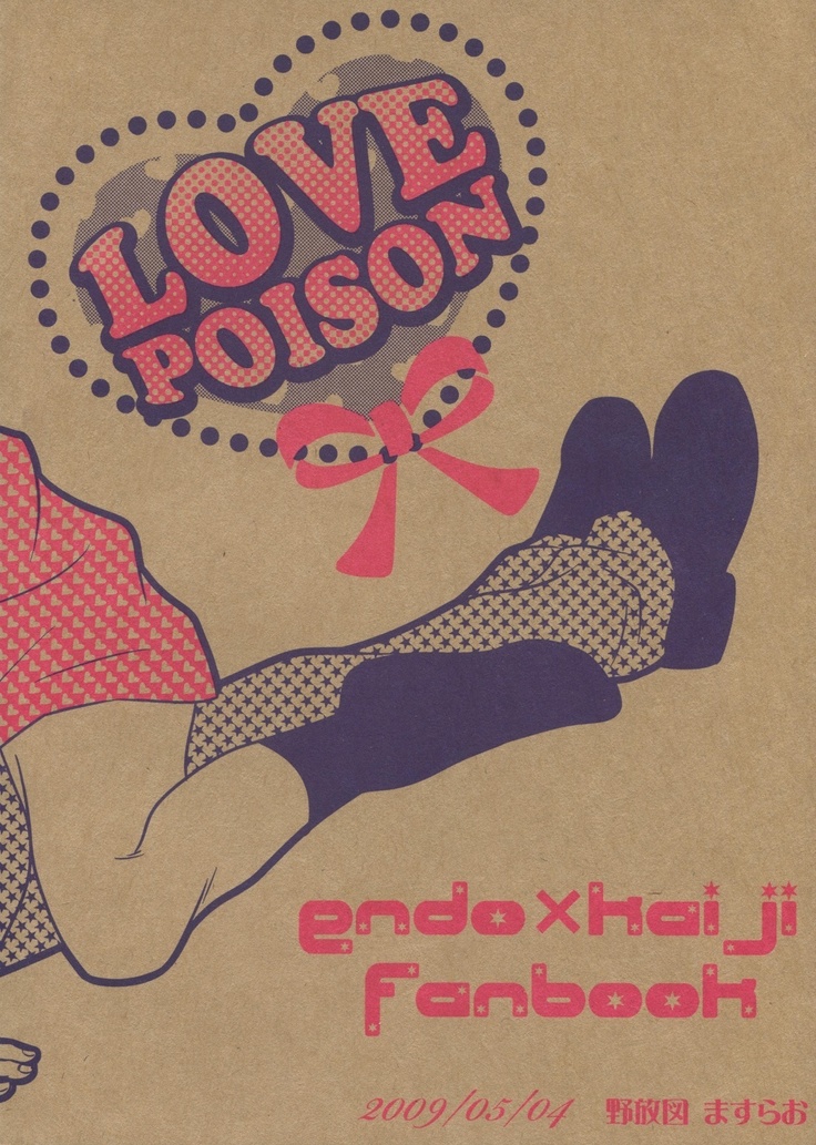 Love Poison
