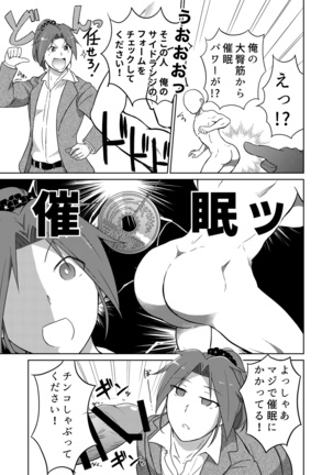 Image 9153763