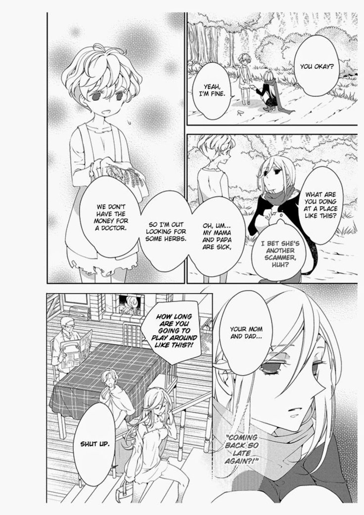 Erotic Fairy Tales: The Star Money chap.1