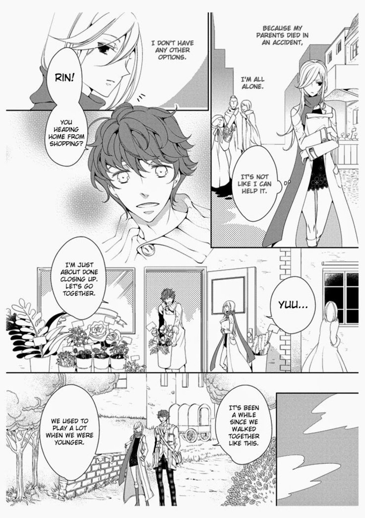 Erotic Fairy Tales: The Star Money chap.1