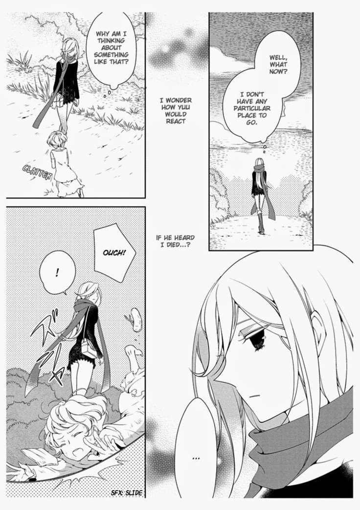 Erotic Fairy Tales: The Star Money chap.1
