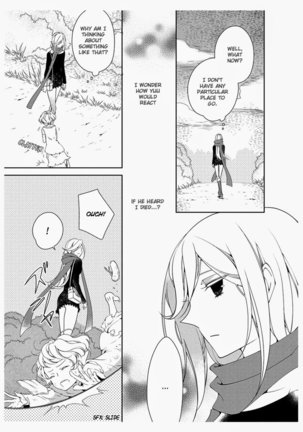 Erotic Fairy Tales: The Star Money chap.1 Page #14