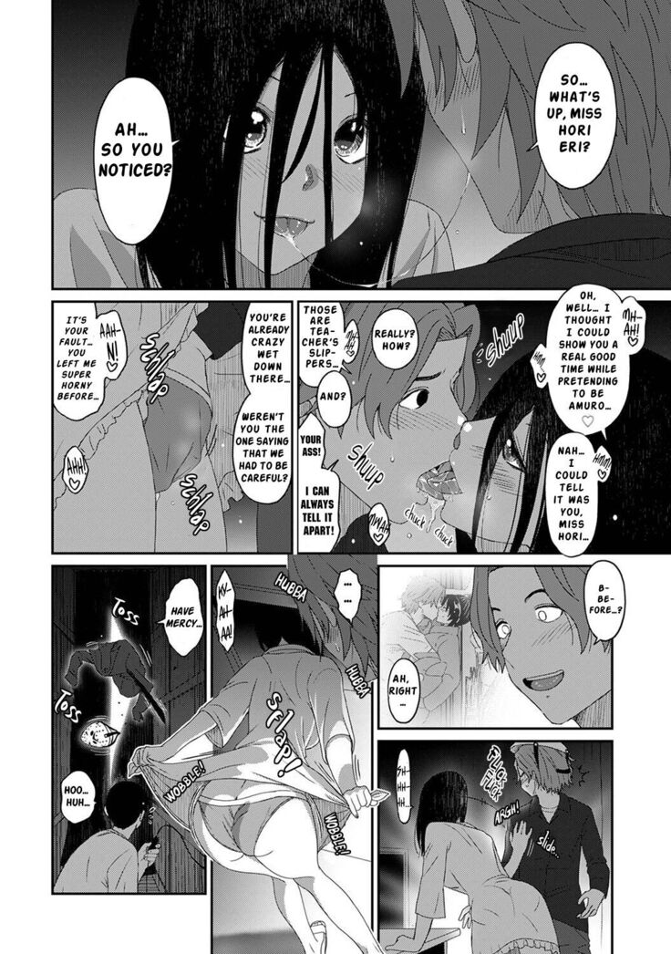 Itaiamai Ch. 18