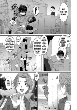 Itaiamai Ch. 18