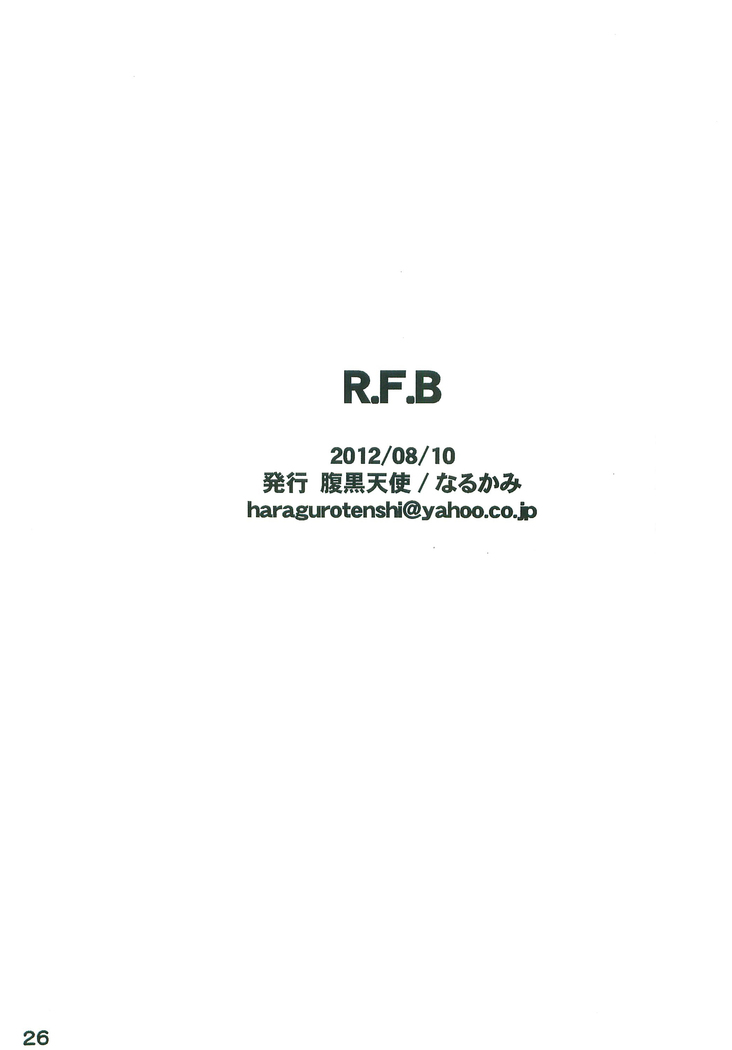 R.F.B