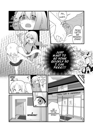 Image 13797828