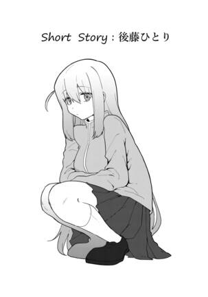 Image 13797819