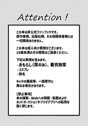 Image 13797817