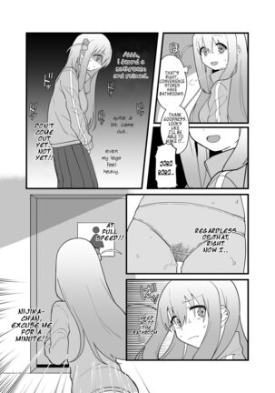 Image 13797830