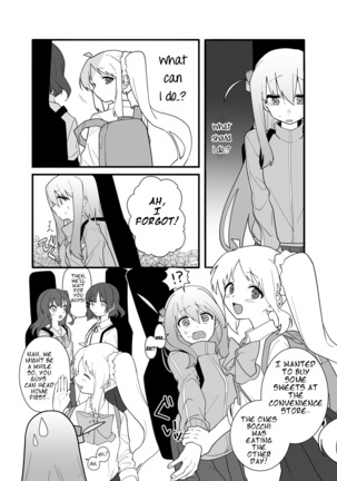 Image 13797827