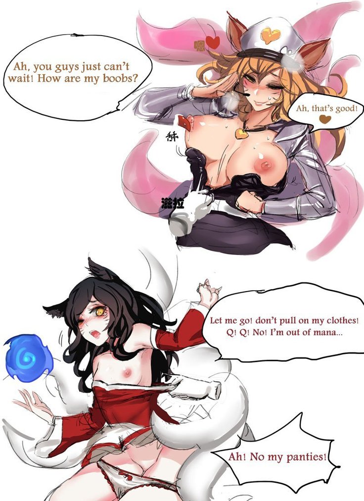 Enemy Ahri And Our Ahri
